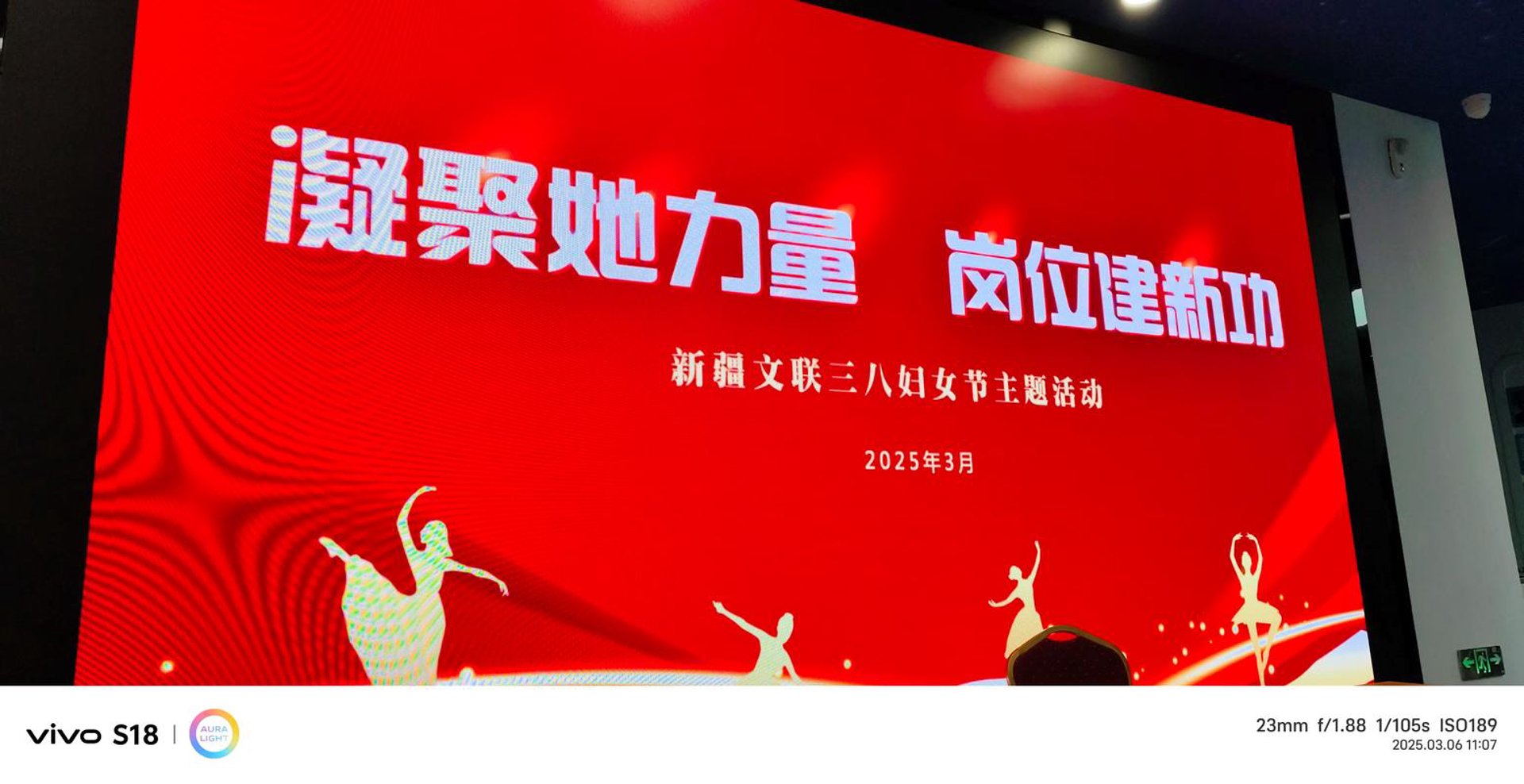 中锎医疗网络